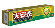 夫安泰安體皮膚外用軟膏/皮膚軟膏/皮膚凝