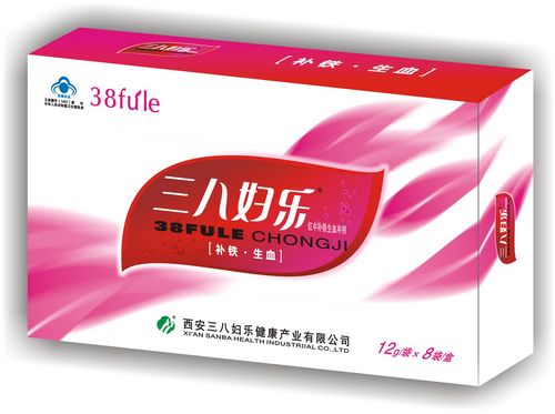 三八婦樂補(bǔ)鐵生血沖劑