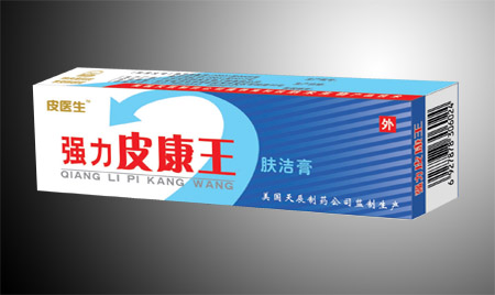 強(qiáng)力皮康王 皮膚瘙癢進(jìn)敏皮癬脫屑濕疹蚊蟲