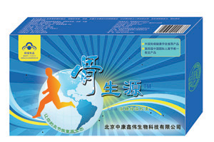 骨生源氨糖綠藻膠囊