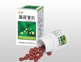 落花參片90片瓶裝