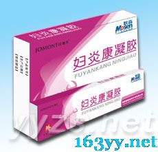 婦炎康凝膠