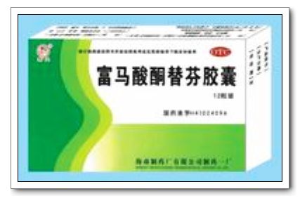 富馬酸酮替芬膠囊