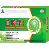 血脂康膠囊