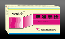 金姝寧(雙唑泰栓 )