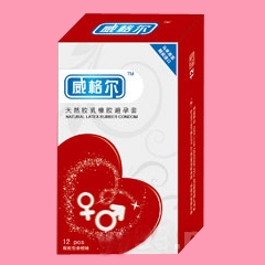 威格爾—馬來(lái)西亞進(jìn)口安全套--顆粒型