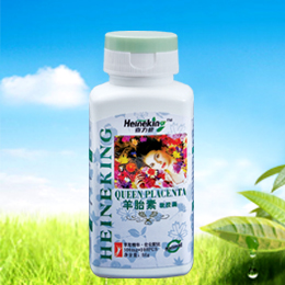 羊胎素-美國(guó)喜力健