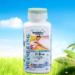 纖美(瘦身膠囊)-美國喜力健