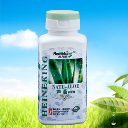 蘆薈-美國喜力健