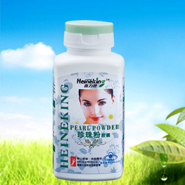 珍珠粉-美國(guó)喜力健