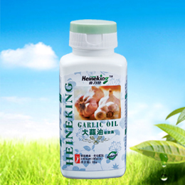 大蒜油-美國喜力健