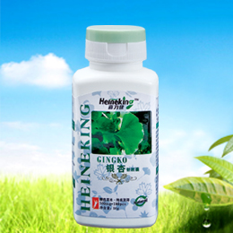 銀杏-美國喜力健