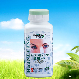 越橘(明目珍視)-美國喜力健