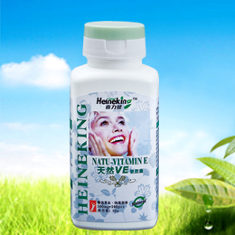 天然VE-美國(guó)喜力健