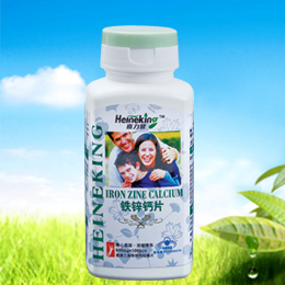 鐵鋅鈣-美國(guó)喜力健