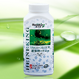 液體鈣+D3-美國喜力健