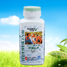 鈣鎂D片-美國喜力健