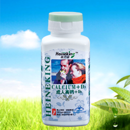 成人高鈣+D3-美國喜力健