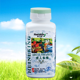 成人多維-美國喜力健