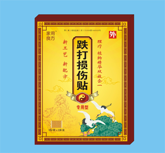 家用良方牌跌打損傷貼