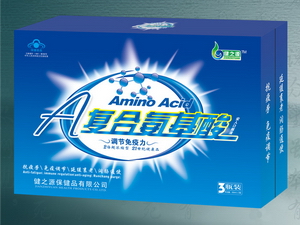 復合氨基酸口服液