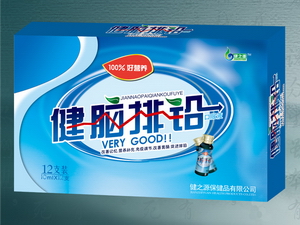 健腦排鉛口服液