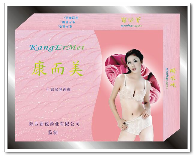 康而美生態(tài)保健內(nèi)褲