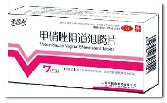 甲硝唑陰道泡騰片