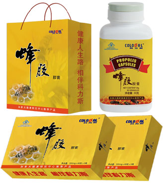 糖尿病會銷**—藍帽高含量蜂膠