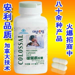 褪黑素膠囊—**腦白金