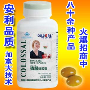 藍帽清馨—增骨密度調(diào)節(jié)更年期改善皮膚粗糙