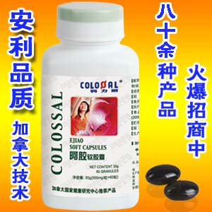 阿膠—快速造血+滋陰補血