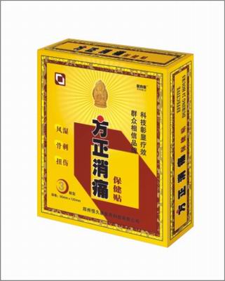 風(fēng)濕骨病止痛-方正消痛貼