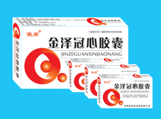 金澤冠心膠囊