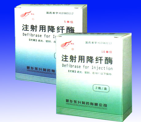注射用降纖酶