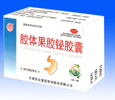 膠體果膠鉍膠囊