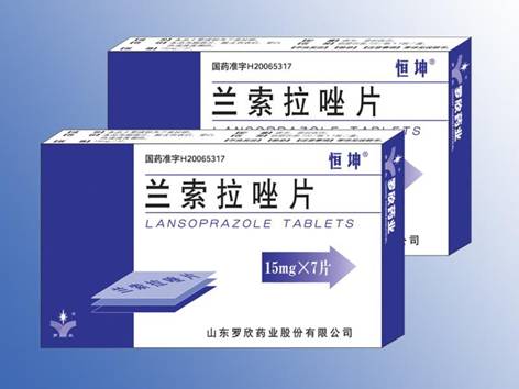 蘭索拉唑片