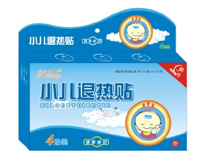 小兒腹瀉貼