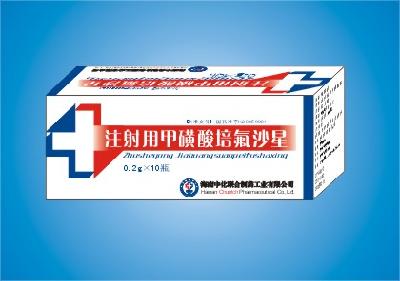 注射用甲磺酸培氟沙星