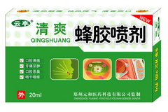 清爽  蜂膠噴劑