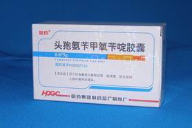 頭孢氨芐甲氧芐啶膠囊