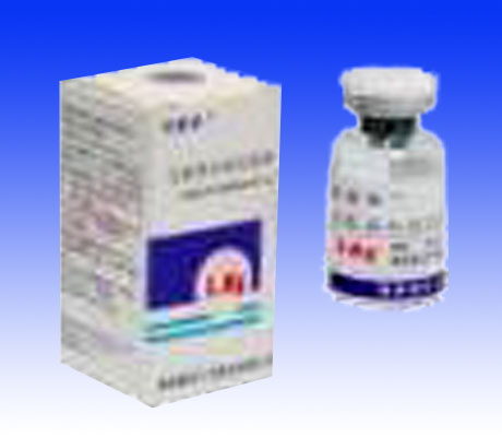 注射用頭孢匹胺鈉