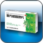 復(fù)方感冒靈片