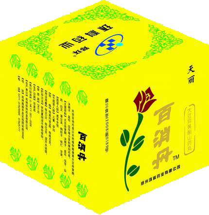 鄭環(huán)天麗百消丹