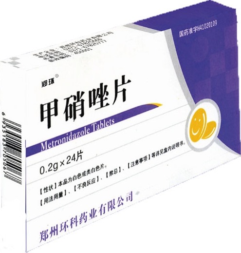 鄭環(huán)甲硝唑片