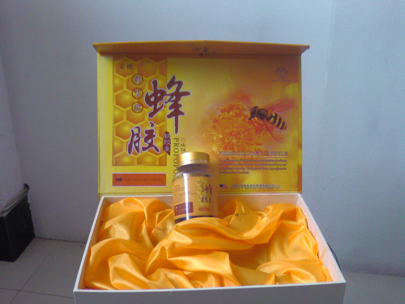 美國亞極降糖蜂膠軟膠囊