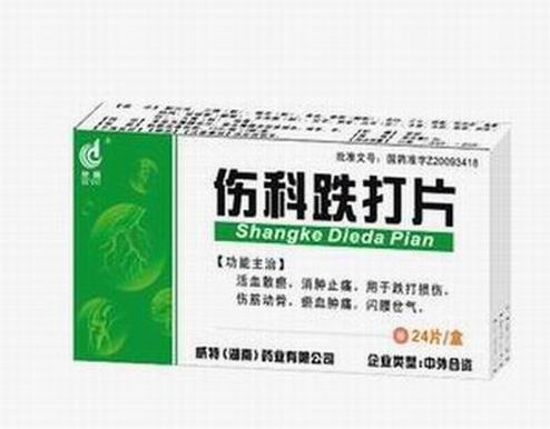 傷科跌打片（風(fēng)濕骨科用藥)24片