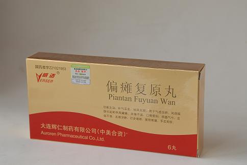 傷科跌打片24片