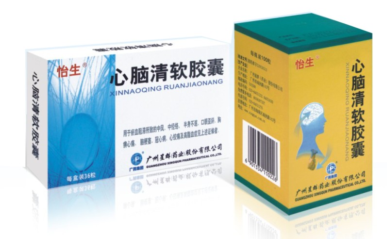 心腦清軟膠囊
