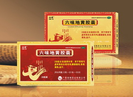 六味地黃膠囊
